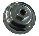 オイルエレメント レンチ S-1 ( 72.5mm ) YAMAHA純正工具 オイルフィルター脱着ツール Q5W-MIT-001-089