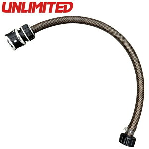 UNLIMITED アンリミテッド 水洗キット 汎用タイプ UL18005