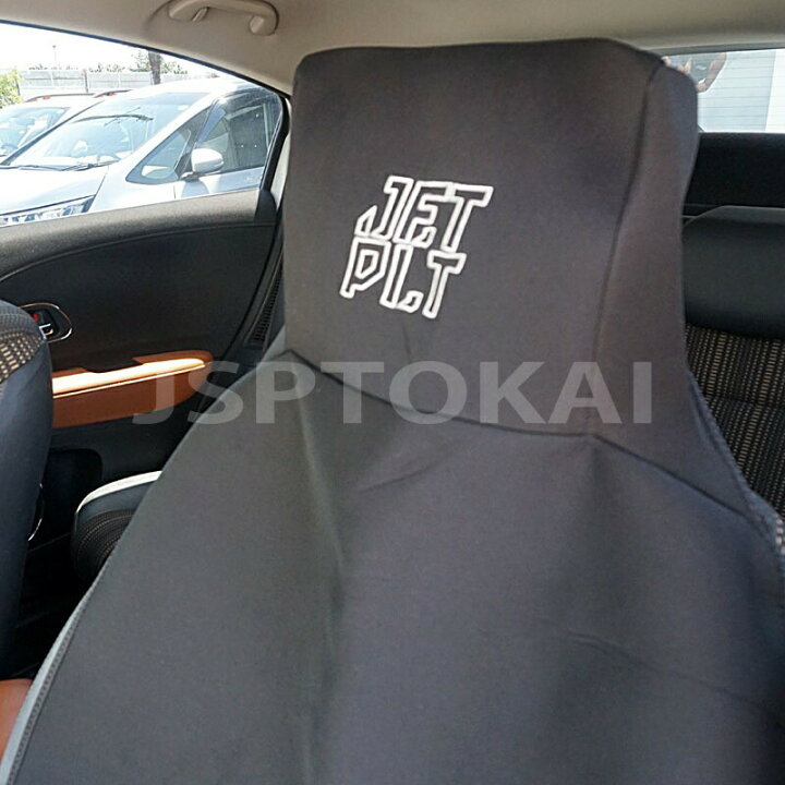カーシートカバー ウエット素材 車 シートカバー 自動車 後部座席 リアシート トランク Ulc5521 アンリミテッド 防汚 水濡れ防止 ｕnlimited 新しいブランド