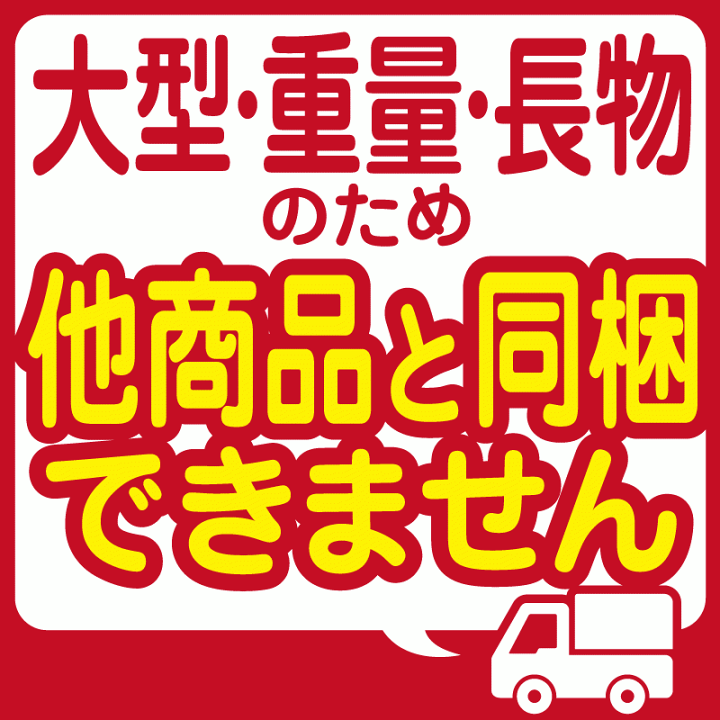 楽天市場】アルミ ビーチラックスタンド ランナバウト用 PWC