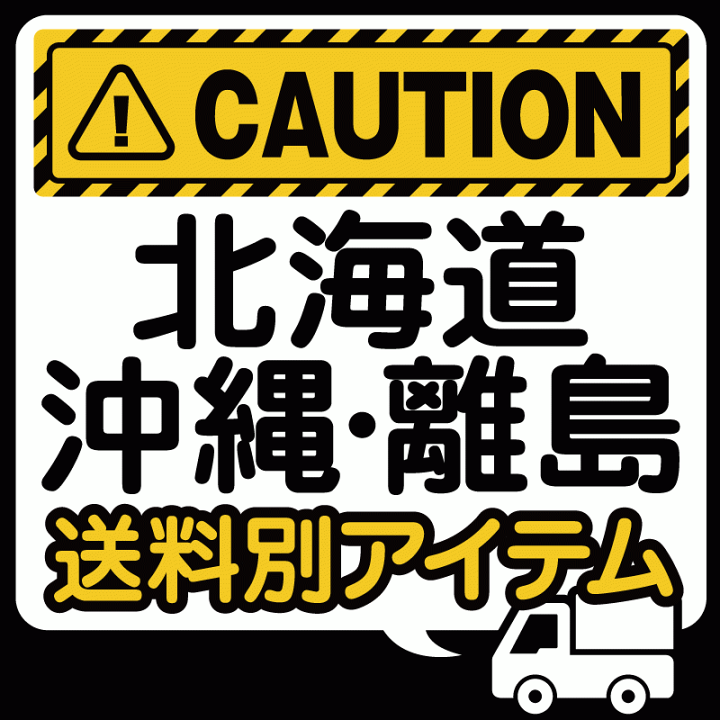 楽天市場】J-350SX Factoryzero アルミビーチスタンド Kawasaki