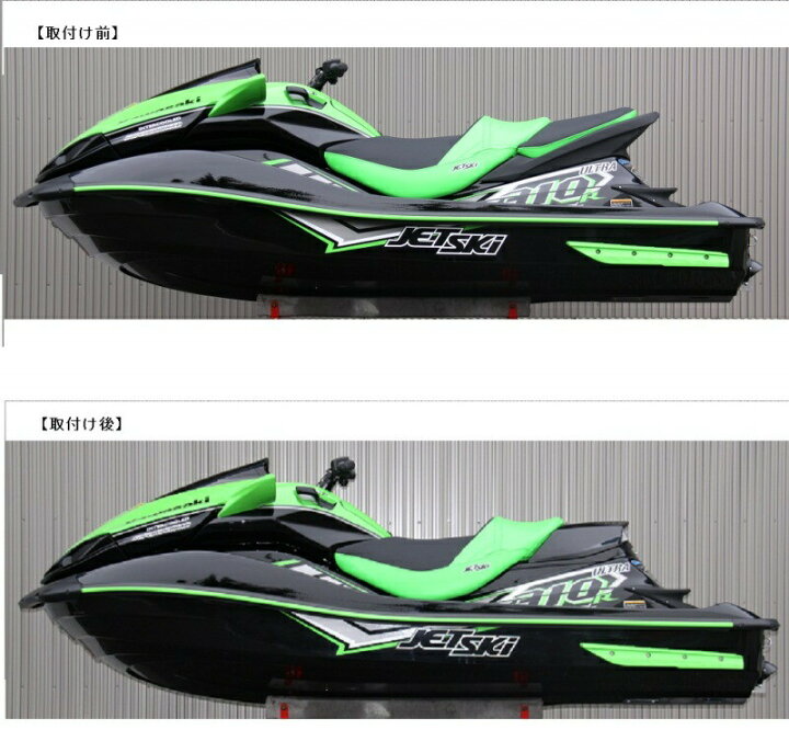 楽天市場】UL46310 UNLIMITED レーシングシングルシート KAWASAKI 
