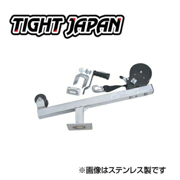 楽天市場】マルチタンデム タワー 【 スチール製 ブラック塗装】 0301 