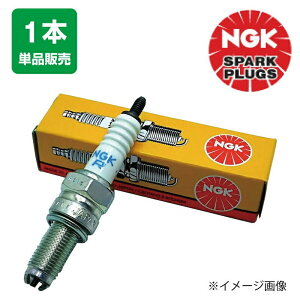 NGK Xp[NvO [1{] BR8ES