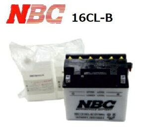 NBC obe[ 16CLB YAMAHA }n / SEA-DOO V[hD[ (4Xg[Nf) } oCN NBC-CB16CL-B