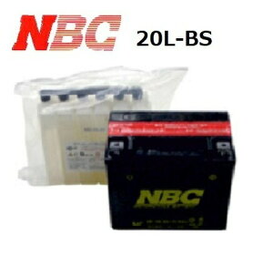 NBC 20L-BS