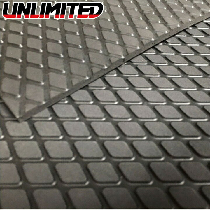 楽天市場】UNLIMITED カットシートタイプ デッキマット ダイヤ 89 