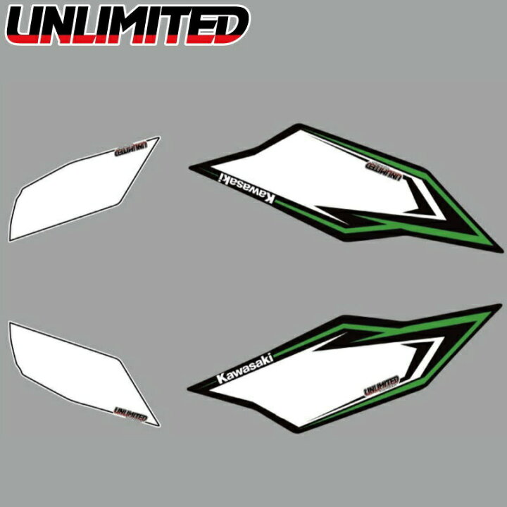 楽天市場】ULDK-ULTRA-FR UNLIMITED デカールキット ULTRA ゼッケン 