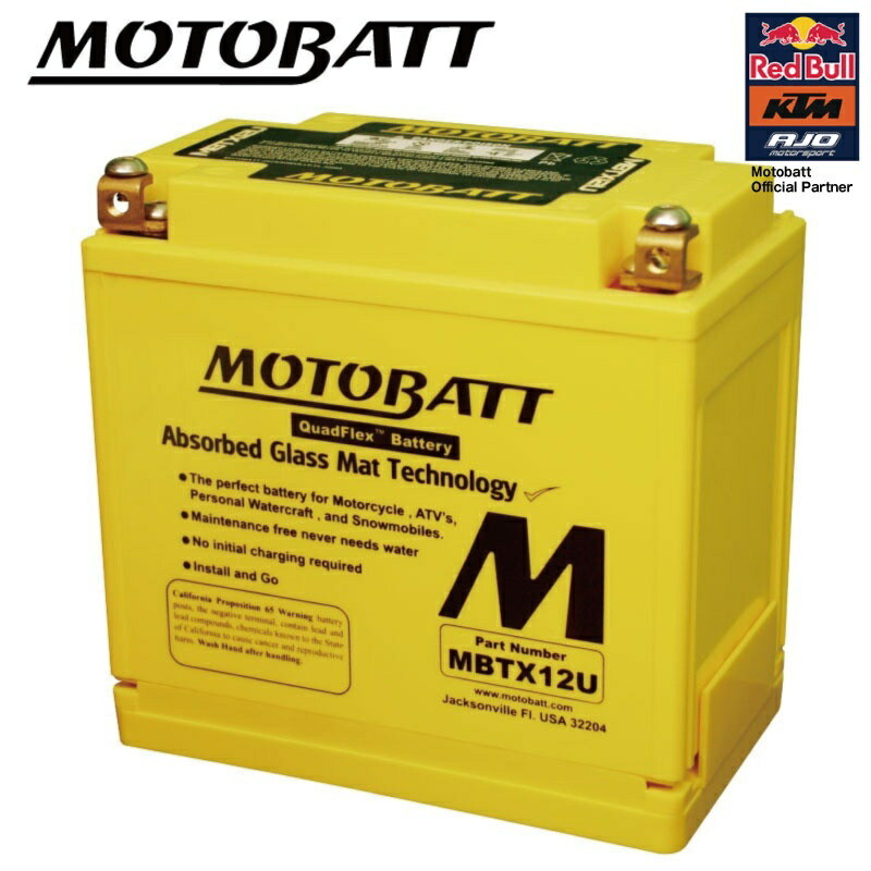人気ショップが最安値挑戦 MOTOBATT バッテリー 販売期間 限定のお得なタイムセール MBTX12U モトバット バイク 即使用可能 初期充電済 モーターサイクル メンテナンスフリー オートバイ