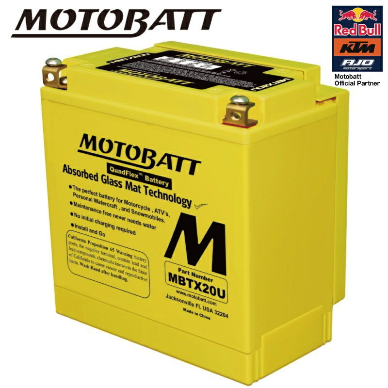 MOTOBATT バッテリー MBTX20U モトバット 今ダケ送料無料 ジェットスキー メンテナンスフリー 即使用可能 マリンジェット 初期充電済 年末年始大決算