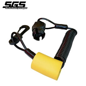 SGS テザーコード SEA-DOO (2015-)モデル 純正品番 278003400 相当 セーフティーランヤード SGS24001