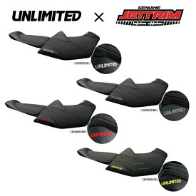 UNLIMITED シートカバー SEADOO RXT-X / Wako Pro (2018-) アンリミテッド UL50101