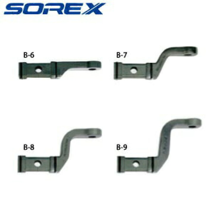 楽天市場】SOREX ヒッチボールマウント ステンレス |艶消仕上げ 