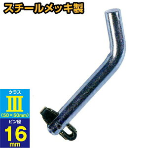 {[}EgbNs 16mma X`[bL 6250-R