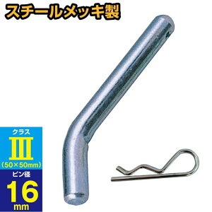 {[}Eg bNs 16mma X`[bL 6250