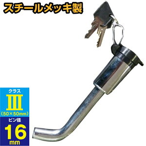 {[}Eg bNL[ 16mm X`[ L^ V[o[bN PL-KB05