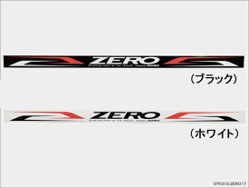 SOREX ZEROトレーラー ステッカー 1枚 1000x50mm ブラック/ホワイト STKS15-ZERO17