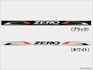 SOREX ZEROg[[ XebJ[ 1 1000x50mm ubN/zCg STKS15-ZERO17