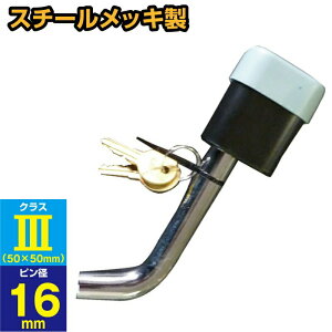 {[}Eg bNL[ 16mm ( X`[ L^ ) V[o[bN T-518