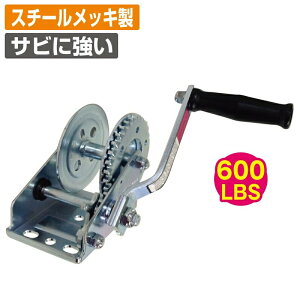 nhEC` ő啉 270kg 600LBS X`[bL WT-75-03