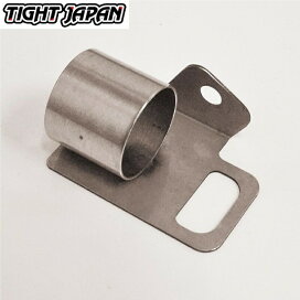 楽天市場】 トレーラー > トレーラー 部品 > タイトジャパン純正 