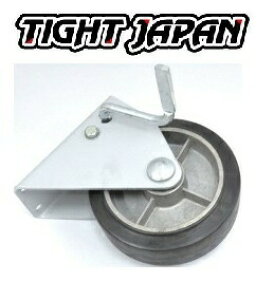TIGHTJAPAN Xgbp[ g[[WbL p^Cx[X XeX MAXg[[  0702-11