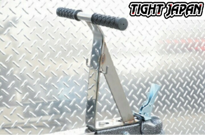 楽天市場】TIGHTJAPAN キャリーハンドル3 ステンレス タイトジャパン 