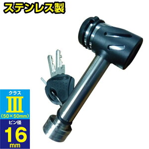 |[}EgbNL[ 16mm ( XeX Xg[gn}[^ ) JMt V[o[bN h~ 207424