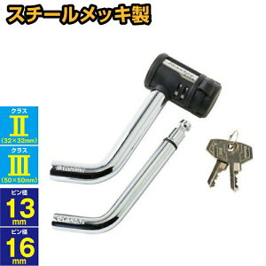 }X^[bN {[}EgbNL[ 13mm/16mm ( X`[ L^ XCx^Cv ) JMt 2866DAT /Vo[ 57-7595