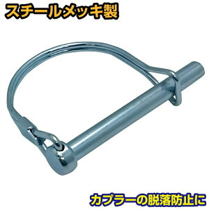 g[[ Jv[bN s a7.0mm X`[ 65038