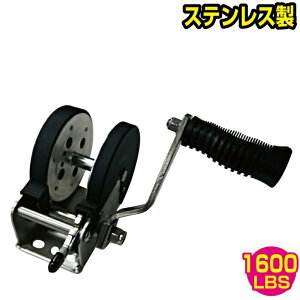 _uM nhEC` ő啉727kg 1600LBS XeX WT-77S-16