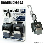 BoatBuckle ボートバックル ラチェット式 トランサム タイダウンベルト 収納式 ステンレス製 714256 48mm 荷締めベルト 水上バイク ジェットスキー トレーラー用品 車 牽引 固定 ラッシングベルト