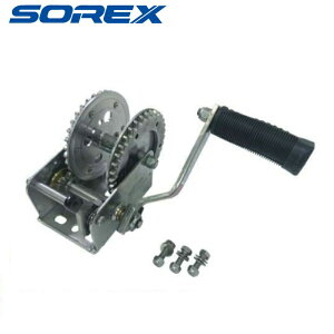 SOREX \bNX nhEC` XeX 1600LBS SRX-155