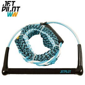 ジェットパイロット WAKE ROPE COMBO ウエイクボード ハンドル ラインセット 75ft 4セクション JETPILOT