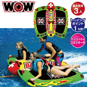WOW I g[CO`[u 3l rbOoY[J BIG BAZOOKA EH[^[gC WFbgXL[ oCN oii{[g  W13-1010