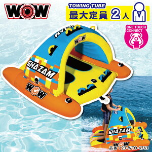 WOW I g[CO`[u 2l VU2 SHAZAM EH[^[gC WFbgXL[ oCN oii{[g  23-WTO-4763