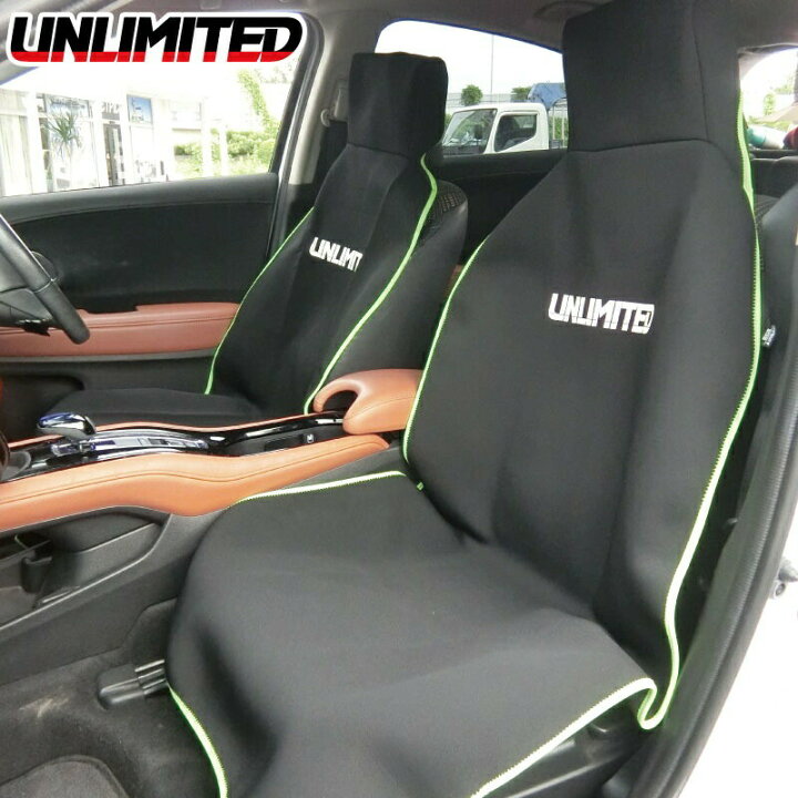 楽天市場 35 Off シートカバー ウエット素材 車 シートカバー 自動車 後部座席 リアシート トランク Ulc5521 アンリミテッド 防汚 水 濡れ防止 ｕnlimited Jsptokai