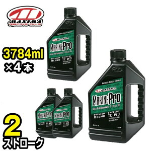 MARINE PRO �}�����v�� �����������p ( 2�X�g���[�N 3748ml×4�{ ) TC-W3 MX-2828 MAXIMA �G���W���I�C��