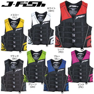 ジェットスキー ライフジャケットの人気商品 通販 価格比較 価格 Com ジェットスキー ライフジャケットの人気商品 通販 価格比較 価格 Com