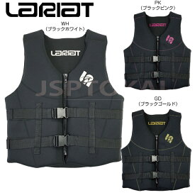 楽天市場 Sup ライフジャケットの通販