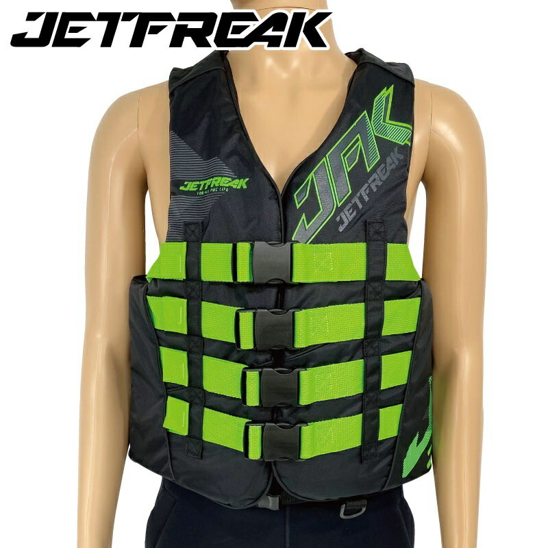 100%品質保証 JETFREAK ジェットフリーク ナイロン ライフジャケット 水上オートバイ 救命胴衣 マリンスポーツ ジェットスキー ユニセックス 最大56%OFFクーポン