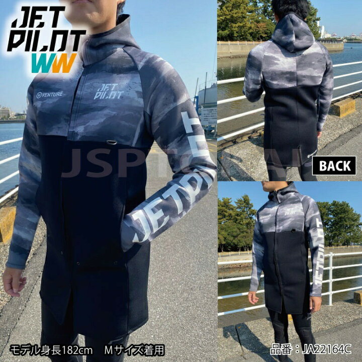 楽天市場】ジェットパイロット JETPILOT SALE ツアーコート メンズ 