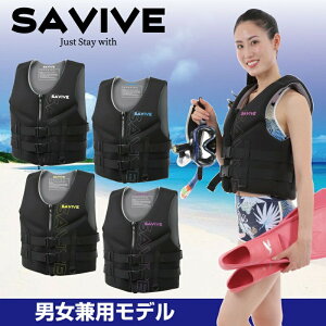 ライフジャケット レディース ライフジャケットの人気商品 通販 価格比較 価格 Com