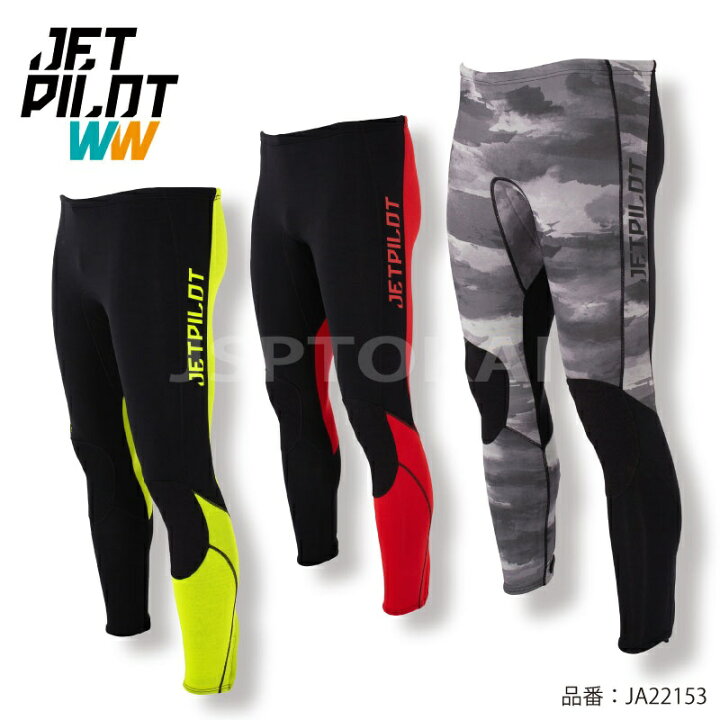 楽天市場】JETPILOT ジェットパイロット ベンチャー パンツ VENTURE 