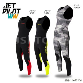 JETPILOT ジェットパイロット ベンチャー ジョン VENTURE JHON ウエットスーツ 水上オートバイ ジェットスキー PWC マリンウェア ウェットスーツ JA22154