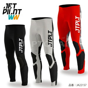 WFbgpCbg JETPILOT EFbgX[c pc Y lIpc [Xpc RX VAULT RACE PANTS Opc WFbgXL[ EFA JA22157