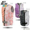 ジェットパイロット JETPILOT ライフジャケット レディース X1 ZAHRA ウェイク SUP 黒/ピンク/紫 M-L JA22302