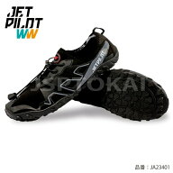 ジェットパイロット シューズ JA23401 Jetpilot VENTURE EXPLORER SHOE 軽量　水陸両用　メンズ　マリン…