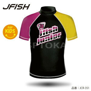 bVK[h LbY j̎q ̎q qp  t[hȂ Ԃ C  v[ W[ V LbY Ăh~ UVPA JCR-351 JUNIOR-FISH(WjAtBbV)