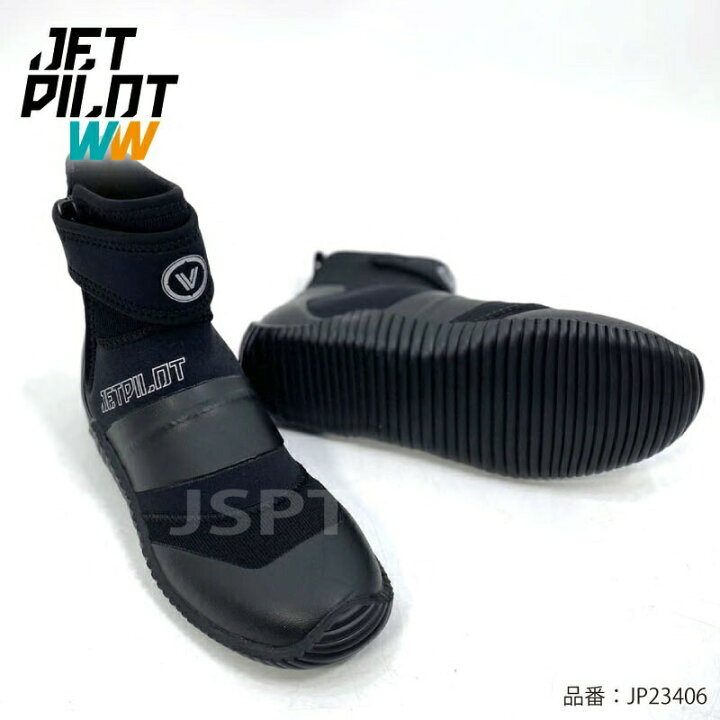 楽天市場】ジェットパイロット ブラックホーク ネオブーツ JP23406 